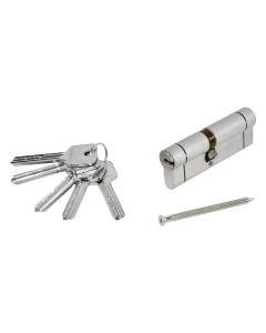 High security cylinder, bronze, gray, 70 mm(35-35), 5 keys