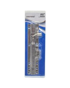 Door latch, stainless, 20 cm