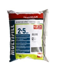 multifill 02 black 2 kg