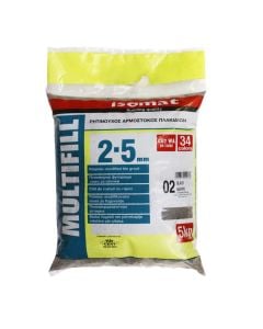 multifill 02 black 5 kg