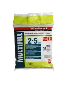 multifill 05 light grey 5 kg