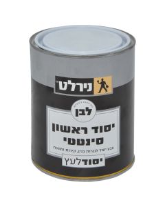 Synthetic wood Primer 0.75 L