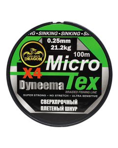 Fish line, X4, 100m, 0.25mm