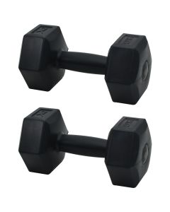 Dumbbell, XQ MAX, 2x2 kg, black