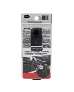 Charger for electronic cigarettes, IQOS SK-50676