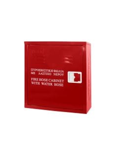 Fire Hose Cabinet+Hook 50x47x14cm