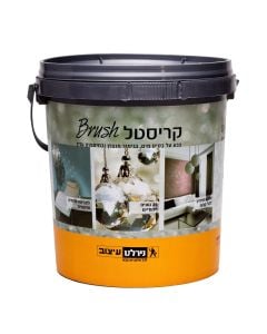 Crystal Brush 4.5 L Base D