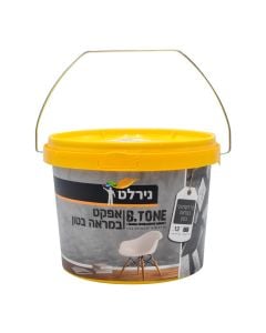 Decorative paint, Nirlat, Concrete Finish Base, with reflective effect, concrete, 3L