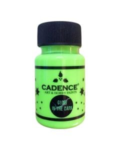 Fluorescent paint, Cadence, Glow in the Dark, 50 ml, green color