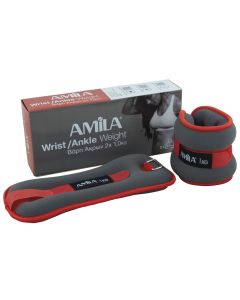 Fitness weights, Amila, for ankles and wrists, 2x1 kg, neoprene