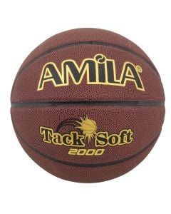 Basketball ball, Amila, size 7, 570-624 g, PVC 1.8 mm, 2 layers of nylon+1 polyester