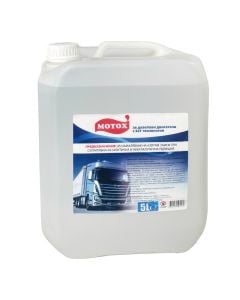 Solucion Adblue Per Marmita Katalitike Motox (Aus 32) 5L