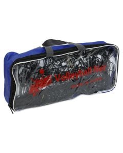 Volleyball net, 5m x 1.5m x 2mm,  black color