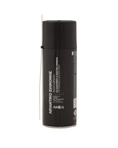 Lubricant for running tracks, Amila, 400 ml