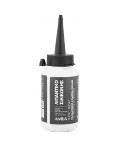 Running track oil, Amila, 190 ml