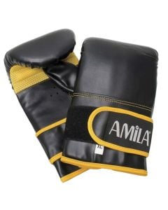 Boxing gloves, Amila, size XL, color yellow with black