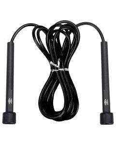 Jump rope, Umbro, 338 cm, 133 g, PVC material