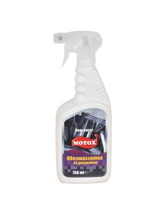 MOTOX Engine cleaner with pump 750ml