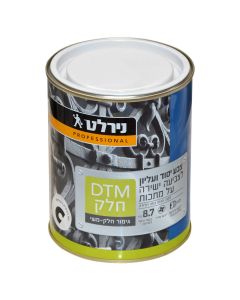 DTM Smooth 0.75 L Base C