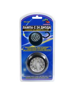 Llampe Pune 24 Led Hk-L001