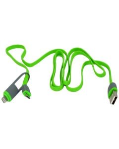 Charge Only, GP-CW050 100cm