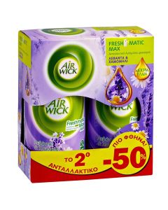 Air Fresheners, "Air Wick", 250 ml, lavande, 2 piece, 1 pack