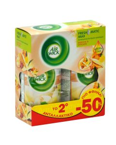Air Fresheners, "Air Wick", 250 ml, vanilla, 2 piece