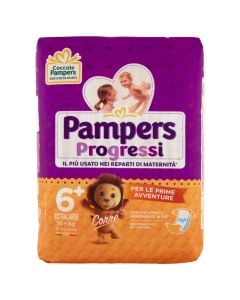 Baby diapers, 17 pieces