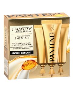 Ampoules for damaged hair, Pantene, Repair&Protect, 3x15 ml, 1 pack