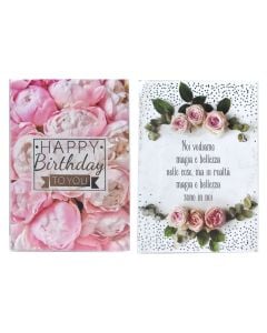 Card, Happy Birthday, mixed, 1 piece