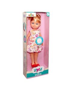 Toy for girls, Ayza doll, mix, 1 piece