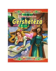 Gersheteza