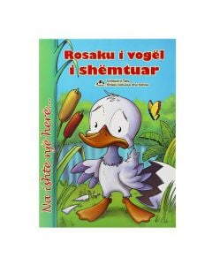 Magazine, the little ugly duck