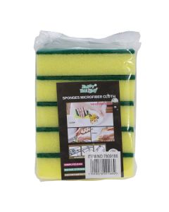 Cleaning sponge, 14 cm, yellow, 5 pieces, 1 pack