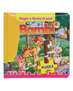 Puzzle for children, 1 piece