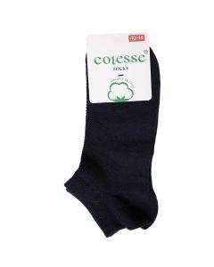 Socks, Cotesse, Seamless sneaker, for men, 1 pair