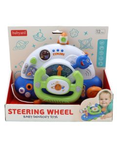 Baby toy, wheel with music, +6 months, 25.5x10x25 cm, 1 piece