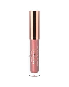 Lip gloss, 02 Pink Nude, Metals Metallic Shine, Golden Rose, plastic, 4.5 ml, nude pink, 1 piece