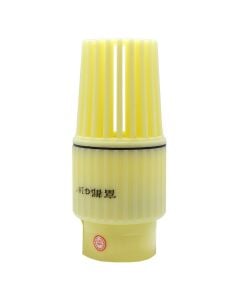 Plastic valve, 1.5''G, for motor pump