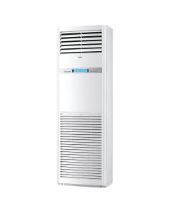 Air conditione, Haier, A++/A+, 13 kW, Inverter, 48000 BTU, 1750 m³/h, R410, 59 dB