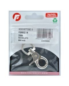 Nickel swivel snap hook