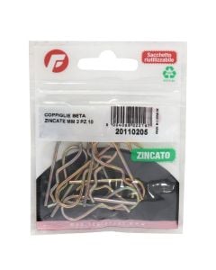 Zinc plated spring ring simple