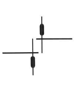 Ndriçues muri led, 20W, 3000 K, 51x49x85 cm, hekur/alumin, i zi