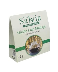 Mallow leaves and flowers (Malvae) 50 g