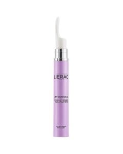 Lifting, anti-aging and toning serum for the eye area, Lierac Lift Integral