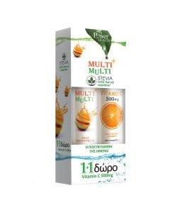 Nutritional supplement with vitamins and minerals, Multi + Multi 24S + Vitamin C 500